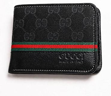 oposite obuca: Gucci muški kožni novčanik - Materijal: prirodna koža sa G monogram — 1