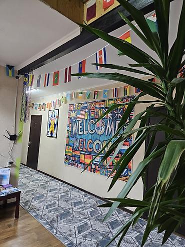 Туристические услуги: Snow Leopard Hostel - ждём своих старых и новых гостей. Все номера — 5