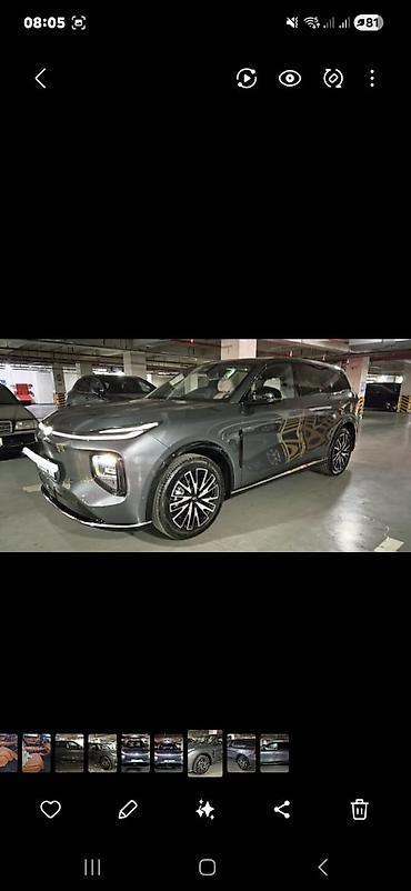 Voyah: Voyah Dream 1.8 l — 9