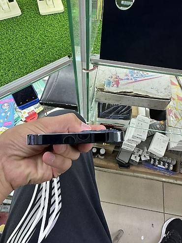 Apple iPhone: IPhone 12 Pro, 512 ГБ, цвет Pacific Blue. Ключевые особенности: - — 5