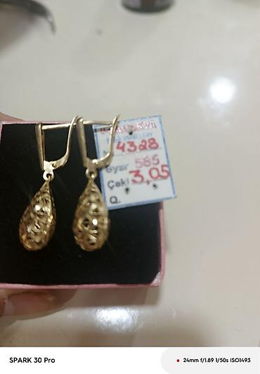 ikinci əl şubalar: Sırğa, Chopard, Sarı qızıl, 585 Əyar, 3 g, Pulsuz çatdırılma — 4