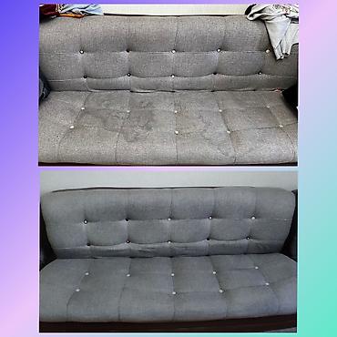 Химчистка мебели: Химчистка мебели, | Мягкая мебель — 6