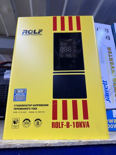 Стабилизаторы напряжения: Стабилизатор напряжения трех фаза ROLF ‼️Самые низкие цены ‼️ at lalafo.kg — 9 Стабилизаторы напряжения: Стабилизатор напряжения трех фаза ROLF ‼️Самые низкие цены ‼️ — 9