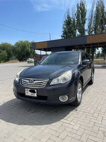 Subaru: Subaru Outback: 2012 г., 2.5 л, Вариатор, Бензин, Кроссовер