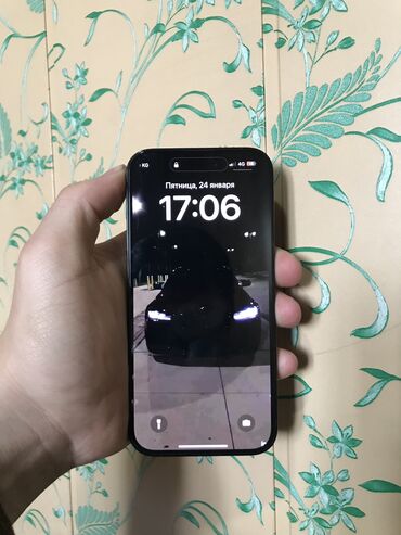 сколько стоит айфон 14 про макс бишкек: IPhone 14 Pro, Б/у, 256 ГБ, Black Titanium, Защитное стекло, Чехол, 83 %