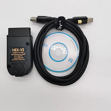 kess v2: 1. Vag-com 409.1 kkl usb для диагностики vw/audi/skoda/seat до 2004 — 3