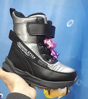 Детская обувь: Детская качественная обувь — выбор моделей - Кроссовки черные — 5