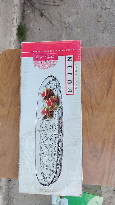 Другие товары для кухни: Цена договорная — 20