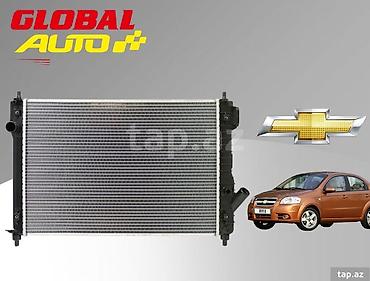 su radiyatoru: Chevrolet Aveo T250 su radiatoru Chevrolet Aveo T250 1.4 su radiatoru — 1