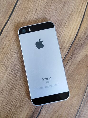 iphone 6s сколько стоит: IPhone SE, 16 ГБ, Серебристый, Отпечаток пальца