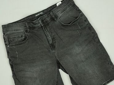 House, Shorts for men, L (EU 40), condition - Perfect