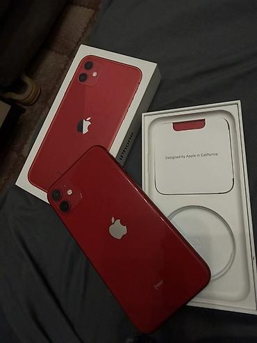 12 iphone mini: 📱 iPhone 11 — 128 ГБ Телефон покупали новым, запечатанным в упаковке — 1