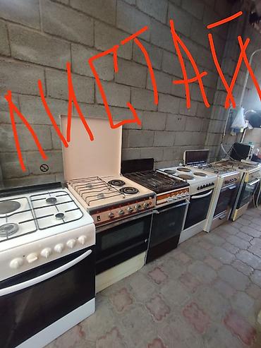 Ремонт кухонных плит, духовок: Продаю бу газовые плиты после капитального ремонта настроен на — 1