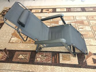 письменные стол: Шезлонг Металл