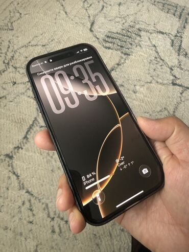 iphone 8 цена в бишкеке цум: IPhone 16 Pro, Колдонулган, 256 ГБ, Black Titanium, Заряддоочу түзүлүш, Коргоочу айнек, Каптама, 91 %