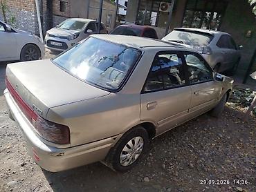 Mazda: Mazda 323: 1992 г., 1.6 л, Автомат, Бензин, Седан — 5