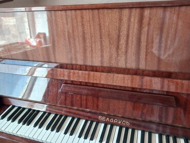 belarus pianino: Piano, İşlənmiş