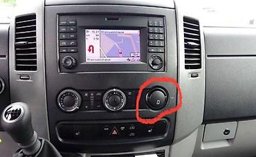 Аксессуары и тюнинг: Продаю!!!!!
Держатель для бумаги на Mercedes Sprinter 906 — 2