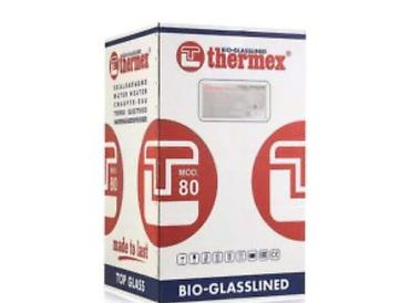 royal ariston: Ariston 50 l, Yeni — 2