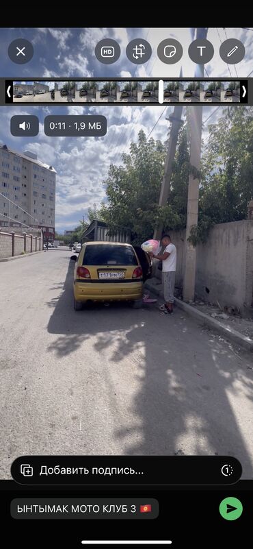 решетка на пассат б4: Daewoo Matiz: 2002 г., 0.8 л, Механика, Бензин, Бус