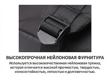 smart folio: Рюкзак, Материал: Оксфорд, Унисекс, Новый — 10