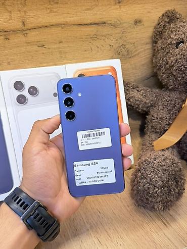 google pixel 1: Samsung S24 (SM‑S921), фиолетовый Характеристики по ярлыку на — 1