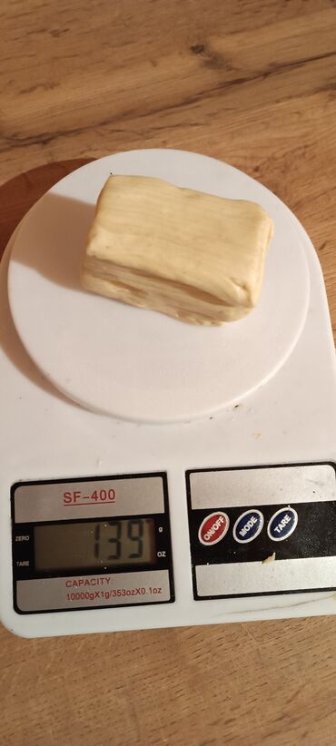 форму для выпечки borcam: Слоёное тесто для самсы Курник !
100 штук