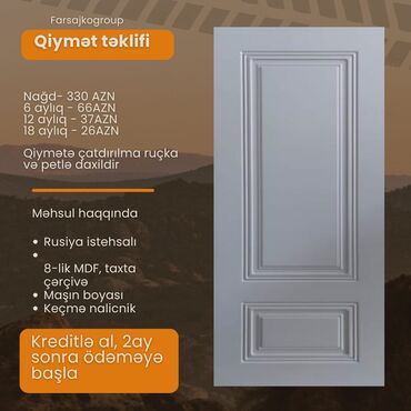 Otaq qapıları: Yeni Otaq qapısı Rayonlara çatdırılma, Pulsuz çatdırılma — 2