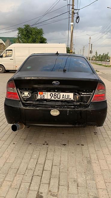 ej 20: Subaru Legacy: 2004 г., 2 л, Автомат, Бензин, Седан — 7