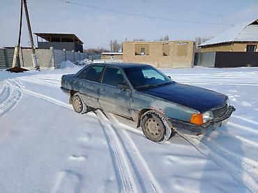 Audi: Audi 100: 1990 г., 2.3 л, Механика, Бензин, Седан — 1