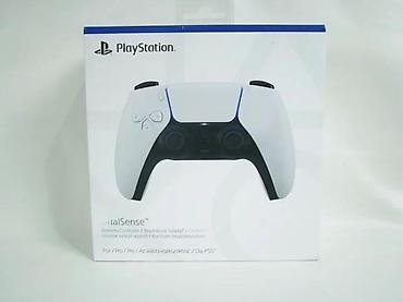 PS3 (Sony PlayStation 3): U ponudi oprema i delovi za Sony Playstation 3 — 1