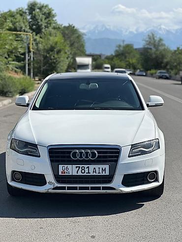 range over: Audi A4: 2009 г., 2 л, Автомат, Бензин, Седан — 6