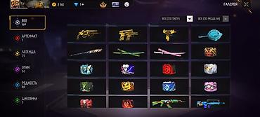 Другие комплектующие: Аккаунт Free Fire торг есть срочно деньги нужны — 11