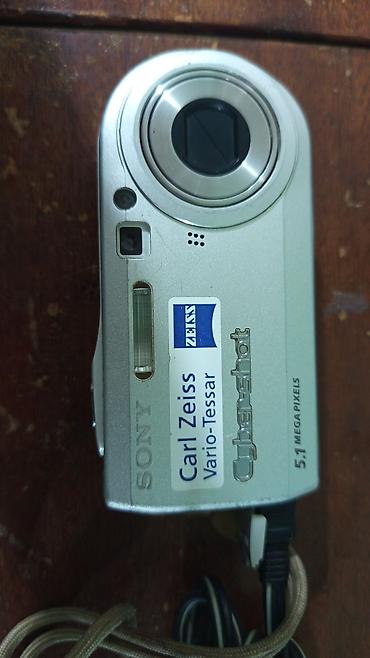 sony nex: Sony Cyber-shot rəqəmsal fotoaparat dəsti – Model: Sony Cyber-shot — 4