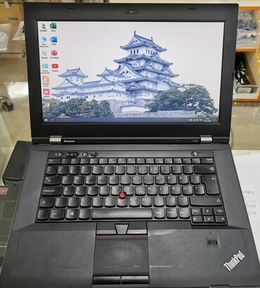 hqd 4000: Intel Core i5, 4 GB