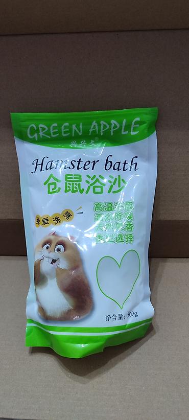 шинш: Песок для купания хомяков GREEN APPLE, аромат зеленого яблока. - — 1