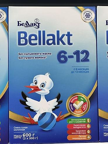 смесь нутрилак: Детская молочная смесь Bellakt 6–12. - Возраст: с 6 до 12 месяцев. - — 1