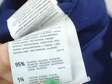 reserved denim: Reserved, Material trousers for women, size L — 5