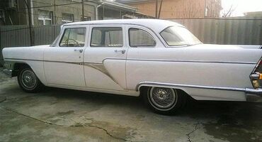 Digər avto xidmətlər: Chayka (cayka) Toy, Nişan və digər tədbirlər üçün sifariş edə — 5