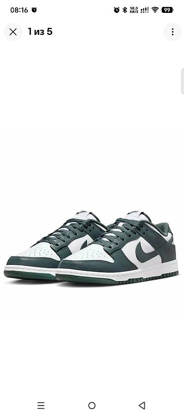 krosovkalar: Nike Dunk Low kişi ayaqqabısı, yaşıl-ağ rəng palitrası. - Model: Dunk — 1