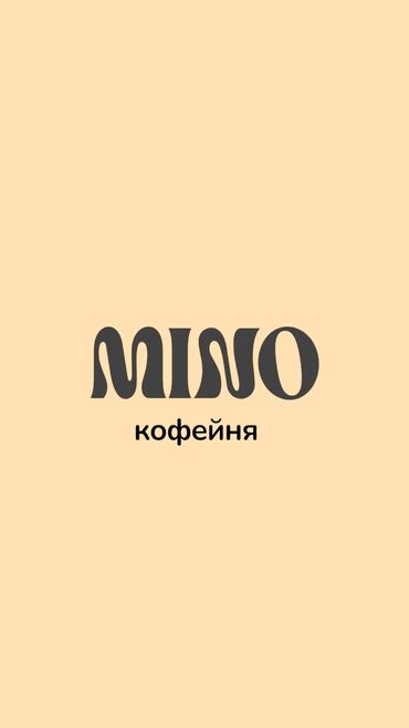 обмен на редми нот 8: Делаем логотип для вашего бизнеса, пишите на этот номер WhatsApp