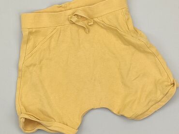 letnie kombinezony allegro: Shorts, George, 12-18 months, condition - Good