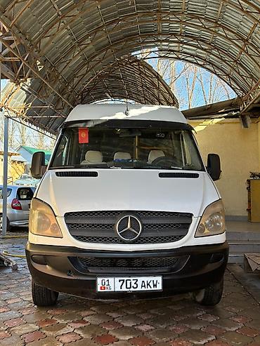 sprinter 2 2: Заказ: спринтер по регионам, в гору 2 автономные печки, 21 место — 1