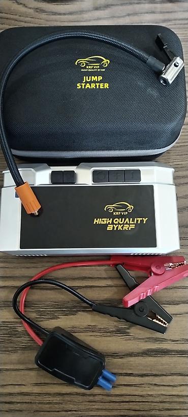 cruze led: KRF VIP BYKRF Q17 avtomobil start-verici (Jump Starter) - Gərginlik — 2