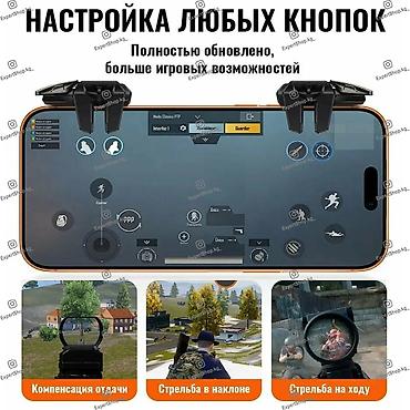 триггеры для пабг: Механические игровые кнопки Hoco GA22 для смартфона - улучшают — 2