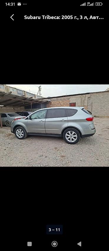 Subaru: Subaru B9 Tribeca: 2005 г., 3 л, Автомат, Бензин, Кроссовер — 1