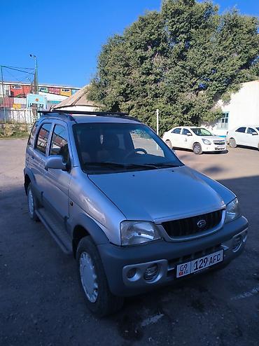 жел кайык: Daihatsu Terios: 2003 г., 1.3 л, Кол менен иштөөчү, Бензин, Кроссовер — 1