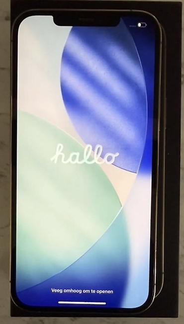 azercell modem satilir: IPhone 12 Pro Max, Qızılı, Simsiz şarj — 6