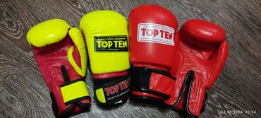 бойцовские перчатки: Перчатки для бокса в отличном состоянии, носили 2 недели. Салатовые