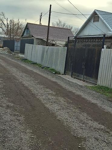 Продажа коттеджей и домов: Продается!!! Дом в г Бишкек( бывшее с. Пригородное, недалеко от — 1